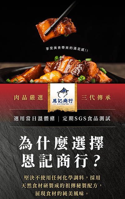 段落 11